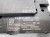 MODUŁ STEROWNIK GATEWAY AUDI Q5 80A 8W6907468F