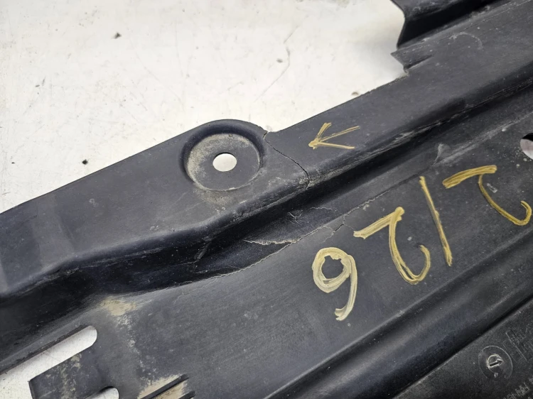 OSŁONA PŁYTA PODWOZIA PRAWY TYŁ AUDI A4 B8 A5 8T 8K0825216F 2/26
