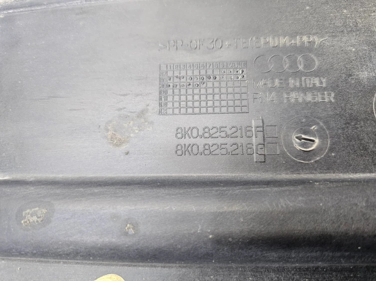 OSŁONA PŁYTA PODWOZIA PRAWY TYŁ AUDI A4 B8 A5 8T 8K0825216F 2/26