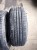 OPONA OPONY LATO APTANY EXPEDITE RU101 235/60R18 107V 39/20 39/21 5-6MM