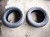OPONA OPONY LATO APTANY EXPEDITE RU101 235/60R18 107V 39/20 39/21 5-6MM