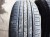 OPONA OPONY LATO APTANY EXPEDITE RU101 235/60R18 107V 39/20 39/21 5-6MM
