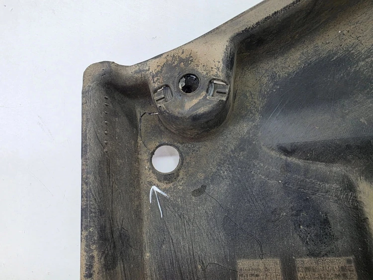 OSŁONA PŁYTA PODWOZIA LEWA AUDI A4 B8 8K0825201E ORYGINAŁ *11*