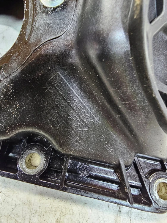 MISKA OLEJOWA PLASTIKOWA AUDI A4 B8 A5 Q5 VW 1.8 TFSI CJEB 06L103598C
