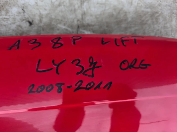 BŁOTNIK PRAWY PRZÓD AUDI A3 8P LIFT LY3J 2008-2012 ORYGINAŁ !!!