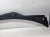 PODSZYBIE PLASTIKOWE AUDI A6 C7 4G1819403B EUROPA