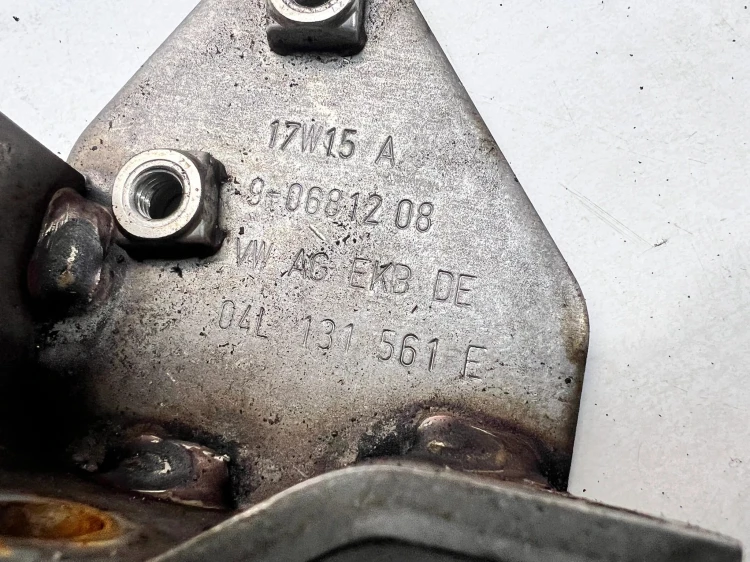 WSPORNIK MOCOWANIE DPF AUDI A4 B8 A5 A6 04L131561E