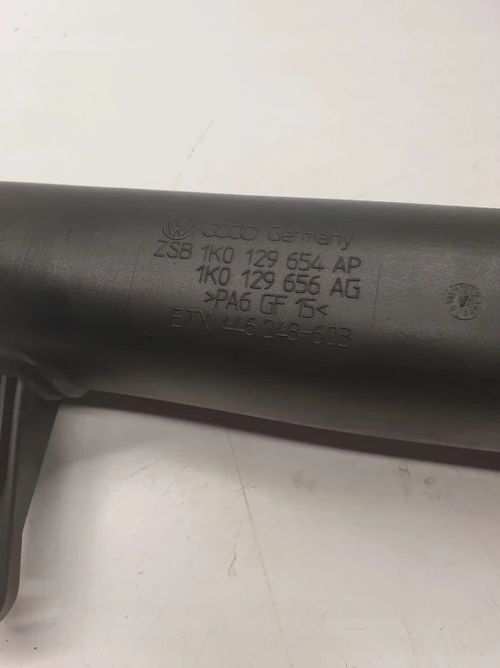 RURA SSĄCA INTERCOOLERA AUDI VW SKODA 1K0129654AP