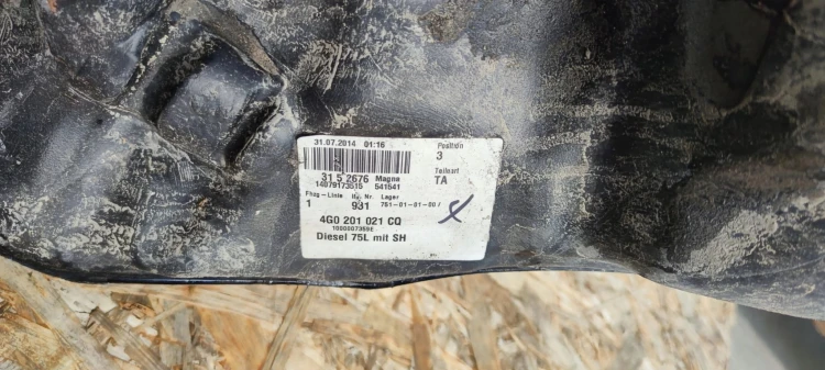 BAK ZBIORNIK PALIWA AUDI A6 C7 3.0 TDI 4G0201021CQ