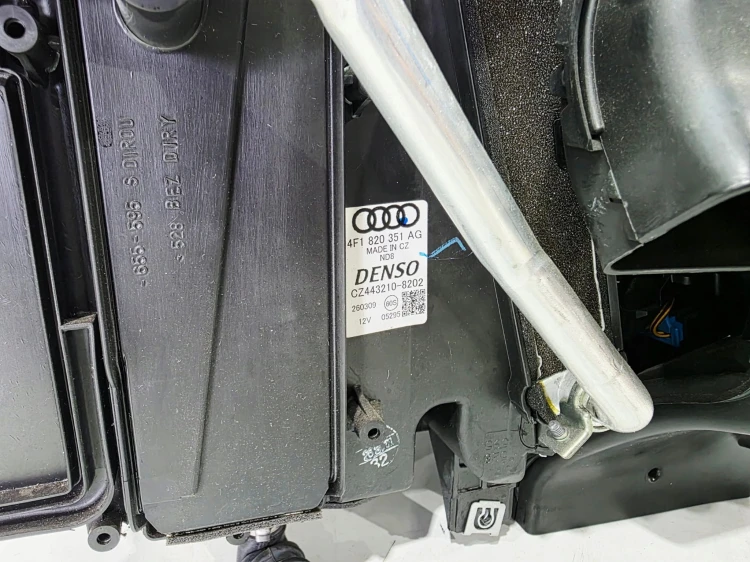 NAGRZEWNICA KOMPLETNA AUDI A6 C6 LIFT 4F1820351AG