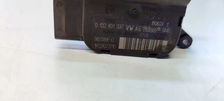 SILNICZEK NAGRZEWNICY AUDI A3 8P VOLKSWAGEN SEAT SKODA 1K0907511D