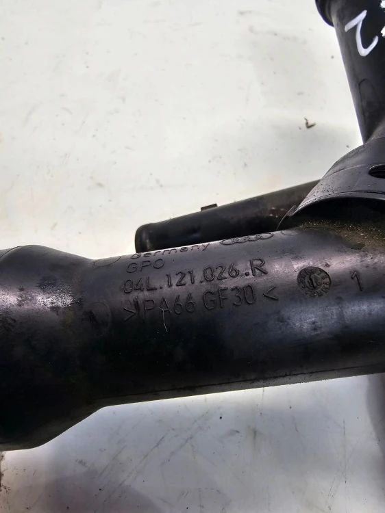 KRÓCIEC WODY AUDI A4 B9 A5 8W0122293AE 04L121026R **2**