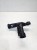 KRÓCIEC WODY AUDI A4 B9 A5 8W0122293AE 04L121026R **2**