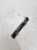 UCHWYT MOCOWANIE KOLEKTORA AUDI VW 2.0 TFSI 06F253709A