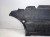 OSŁONA PŁYTA POD SILNIK AUDI A4 B8 A5 8T 8K1863821H