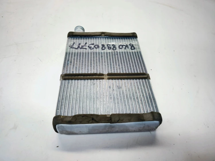 NAGRZEWNICA WODNA WYMIENNIK CIEPŁA AUDI A4 B8 A5 8T Q5 8R 8K0898037A