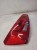 LAMPA LEWY TYŁ AUDI Q5 8R 8R0945093 ORYGINAŁ