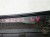 LISTWA CHROM SZYBY CZOŁOWEJ PRAWA AUDI A5 8F CABRIO 8F0853266A