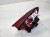 LAMPA PRAWY TYŁ W KLAPE AUDI A4 B8 SEDAN 8K5945094K LED