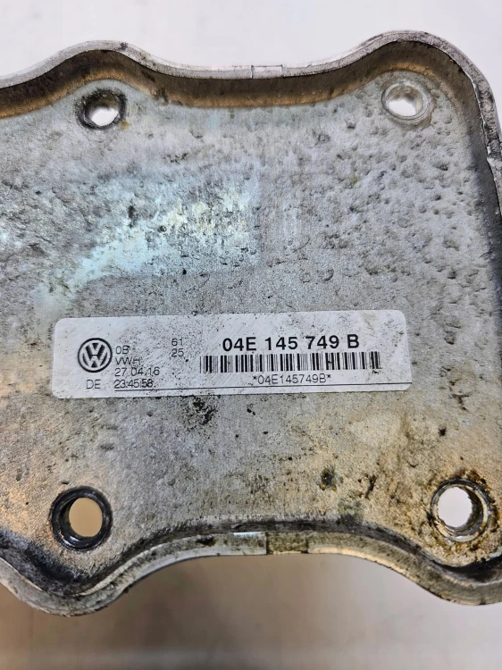 CHŁODNICA DOŁADOWANIA AUDI A3 8V VW 1.4 TFSI 04E145749B