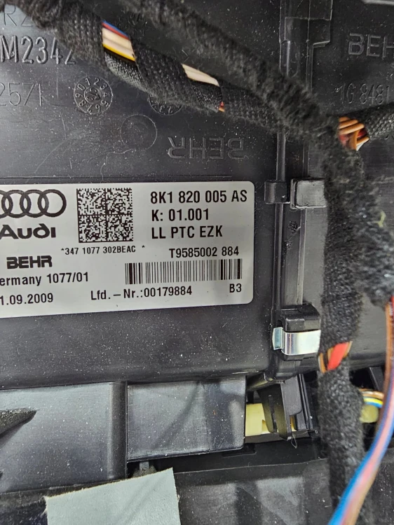 NAGRZEWNICA KOMPLETNA AUDI A4 B8 Q5 8K1820005AS