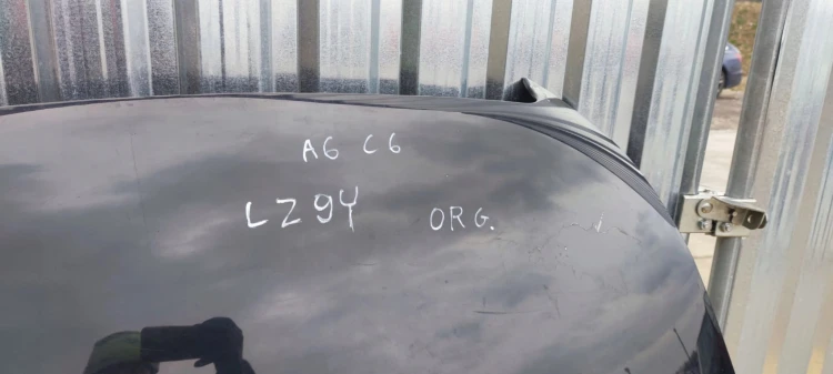 MASKA POKRYWA SILNIKA AUDI A6 C6 LZ9Y 2004-2011 **