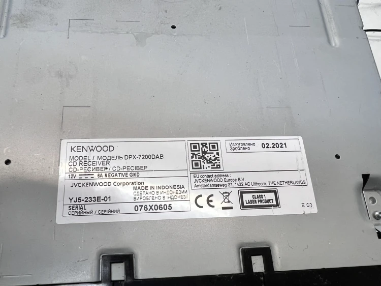 RADIO 2 DIN KENWOOD DPX-7200DAB AUDI A3 8P