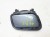 ZAŚLEPKA SPRYSKIWACZA PRAWA AUDI A4 B8 8K0955276H 8K0807788H