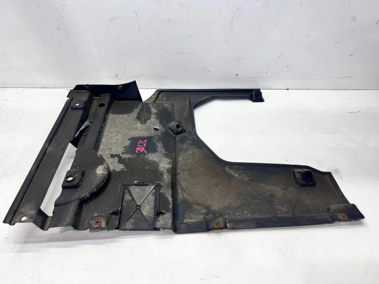 OSŁONA PODWOZIA TYŁ AUDI Q5 FY 80A825216A 38/26