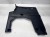 OSŁONA PODWOZIA TYŁ AUDI Q5 FY 80A825216A 38/26
