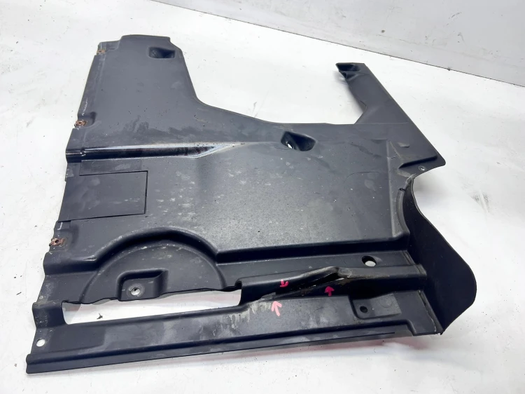 OSŁONA PODWOZIA TYŁ AUDI Q5 FY 80A825216A 38/26