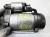 ROZRUSZNIK AUDI A6 C7 A7 A8 3.0 TDI DENSO DSN1203 428080-8045 1/26
