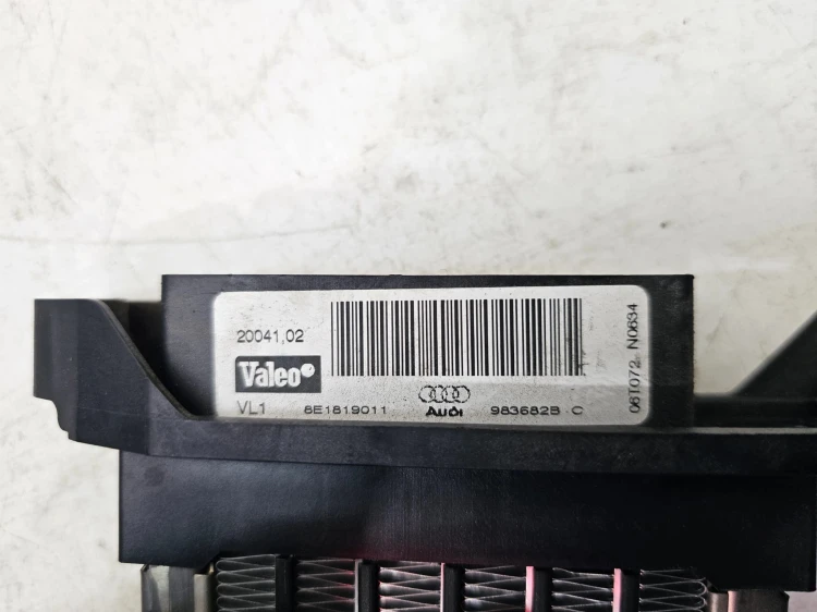 NAGRZEWNICA ELEKTRYCZNA AUDI A4 B6 B7 8E1819011