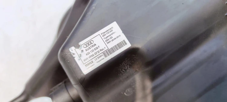 OBUDOWA FILTRA POWIETRZA AUDI A6 C7 A7 3.0 BI TDI 4G0133838F