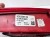 LAMPA PRAWY TYŁ Z KLAPY LED AUDI A5 8T LIFT 8T0945094C USZKODZONA