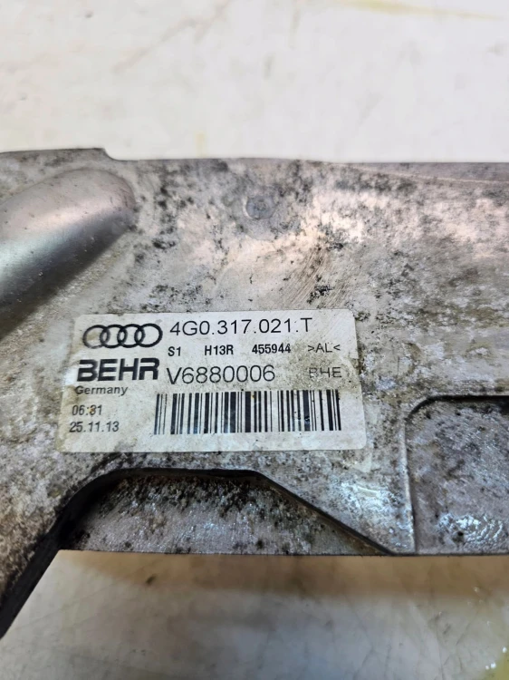 CHŁODNICA OLEJU AUDI A6 C7 A7 3.0 TDI 4G0317021T