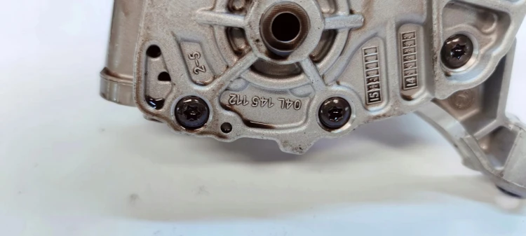 POMPA OLEJU AUDI A4 B9 A5 8W A6 C7 2.0 TDI 04L145208AA 04L145112