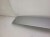 LOTKA SPOILER KLAPY TYŁ AUDI Q5 8R 8R0827933A S-L