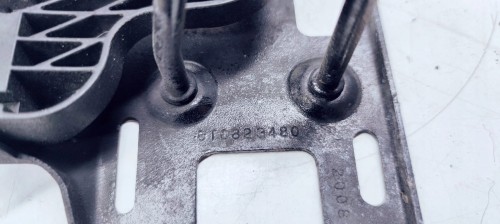 ZAMEK MASKI RYGIEL AUDI A4 B8 A5 8T 8T0823480