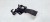 ZAMEK MASKI RYGIEL AUDI A4 B8 A5 8T 8T0823480