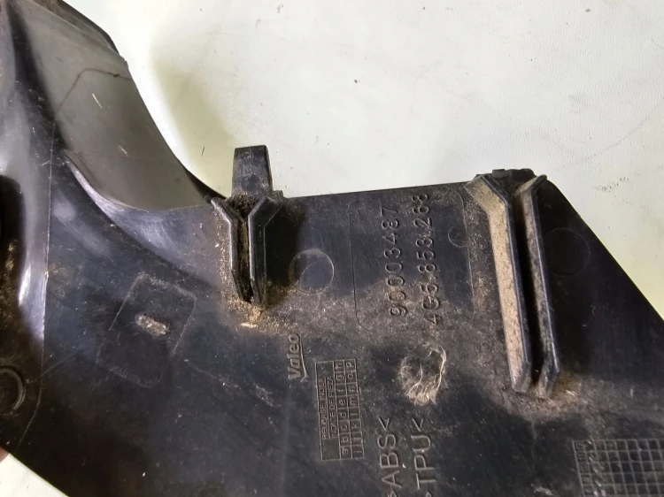 ZAŚLEPKA OSŁONA LAMPY PRAWA A6 C7 SEDAN 4G5853268