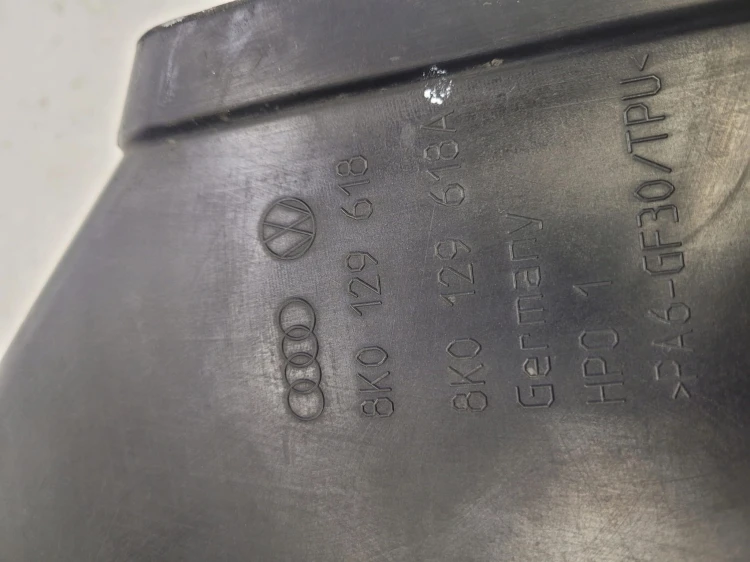 WLOT DOLOT POWIETRZA AUDI A4 B8 A5 8T 8K0129618 OK
