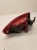 LAMPA PRAWY TYŁ W BŁOTNIK AUDI A4 B8 8K5945096AA