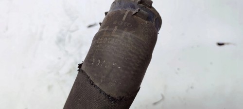 RURA PRZEWÓD INTERCOOLERA AUDI A4 B7 8E0145708N