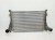 CHŁODNICA POWIETRZA INTERCOOLER AUDI VOLKSWAGEN SEAT SKODA 5Q0145803N