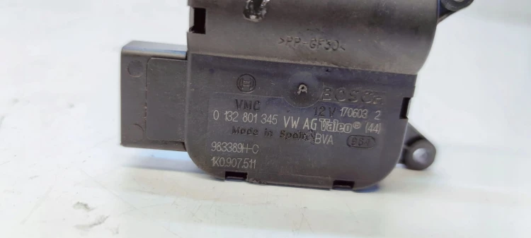 SILNICZEK NAGRZEWNICY AUDI A3 8P VOLKSWAGEN SEAT SKODA 1K0907511