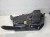 BOCZEK BAGAŻNIKA PRAWY AUDI Q5 8R 8R0863880L