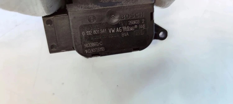 SILNICZEK NAGRZEWNICY AUDI A3 8P VOLKSWAGEN SEAT SKODA 1K0907511B