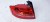 LAMPA LEWY TYŁ W BŁOTNIK AUDI A4 B8 LI 8K5945095AA