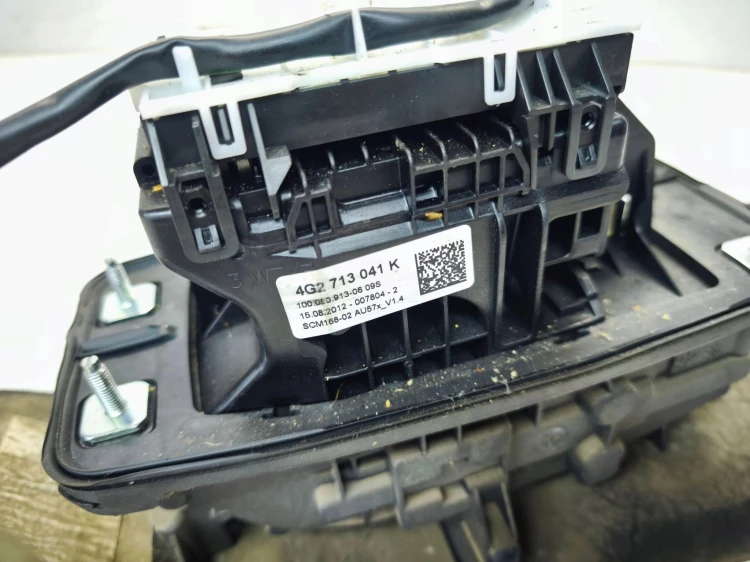 WYBIERAK LEWAREK ZMIANY BIEGÓW AUDI A6 A7 A7 4G2713041K UK
